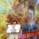 헤브언니